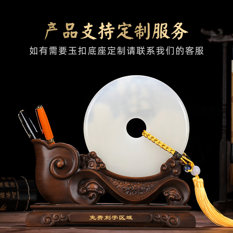 家柏饰(CORATED)致敬英雄玉石平安扣笔筒摆件表彰定制奖品纪念品办公室工艺品高清大图