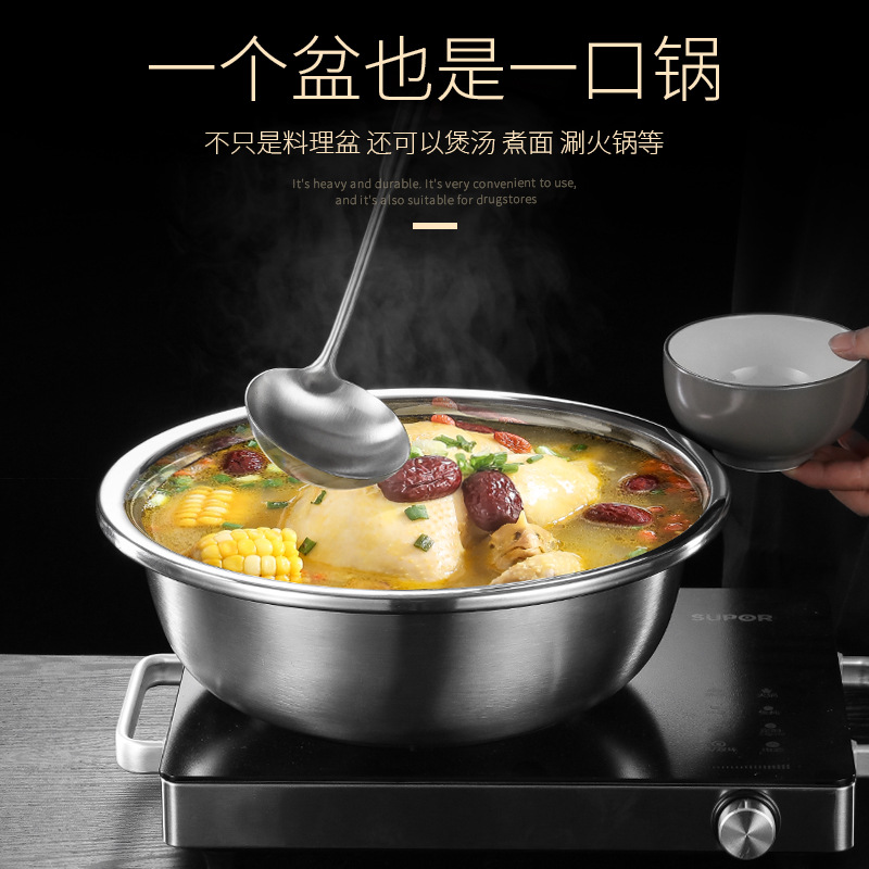 欧思卓201不锈钢盆斗盆80cm(实际外径约75cm深度19cm)高清大图