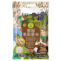 中粮 初萃(CHUCUI)泰国茉莉香米5kg