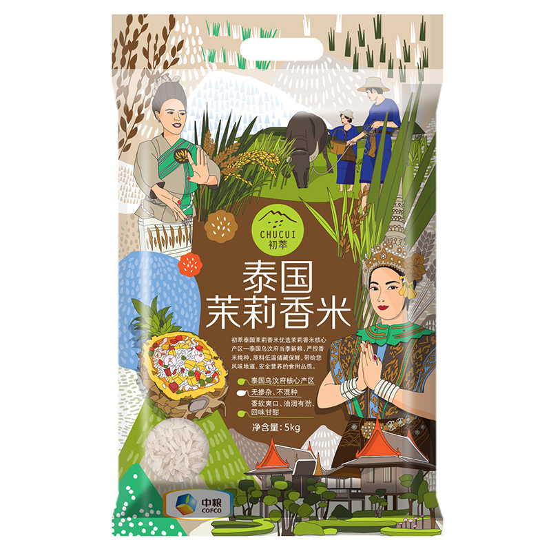 中粮 初萃(CHUCUI)泰国茉莉香米5kg