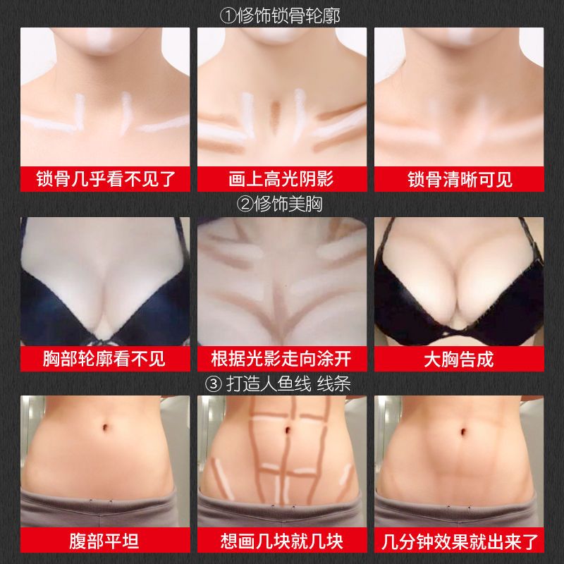 修容棒双头高光阴影高光卧蚕笔瘦脸立体提亮鼻侧影防水防脱妆 102#(自然色+咖啡色) 黑色包装