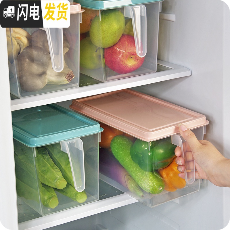 三维工匠冰箱保鲜盒套装透 大号塑料收纳盒冷冻盒食物鸡蛋水果盒子高清大图