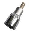 幸庭 六角旋具套筒 5mm 个