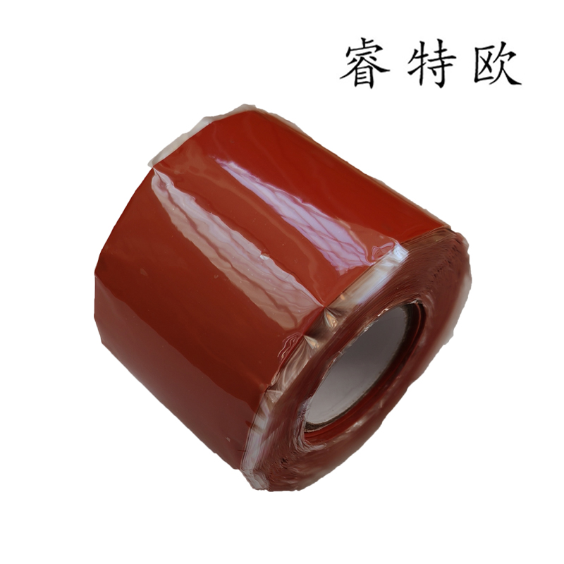 睿特欧 硅橡胶自粘带 JD-0550 0.5mm*50mm*5m/卷高清大图