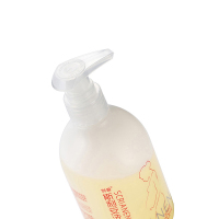 斯利安孕产妇洗护套装(洗发水280ml+沐浴露280ml)滋养秀发 细腻肌肤