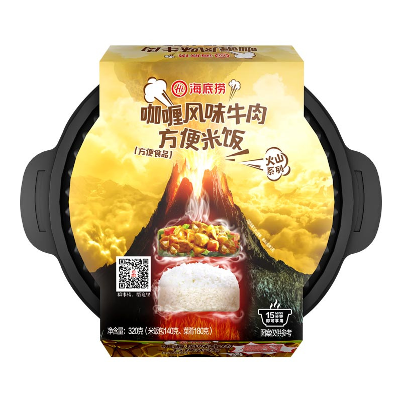 海底捞咖喱风味牛肉方便米饭320g 碗装 香浓咖喱味 浓香四溢 懒人自热方便米饭