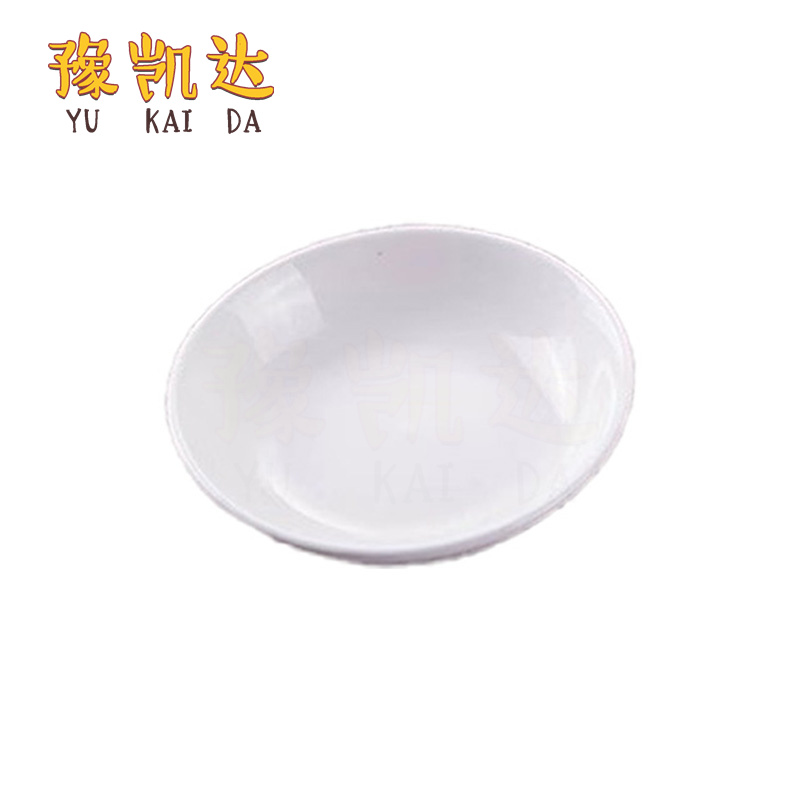 豫凯达味碟10cm个高清大图