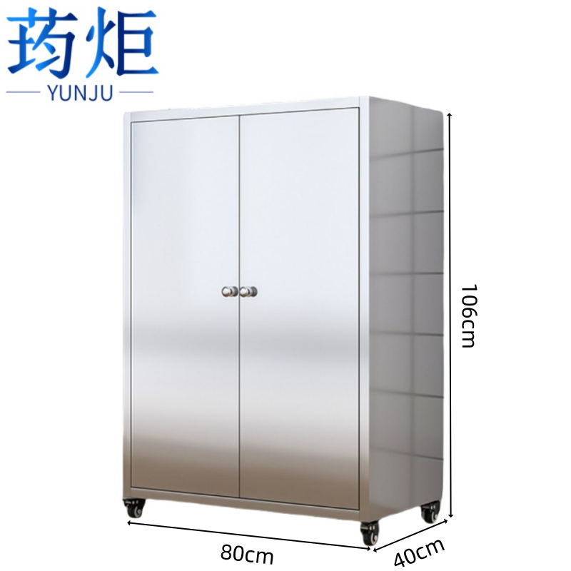 荺炬碗柜高清大图