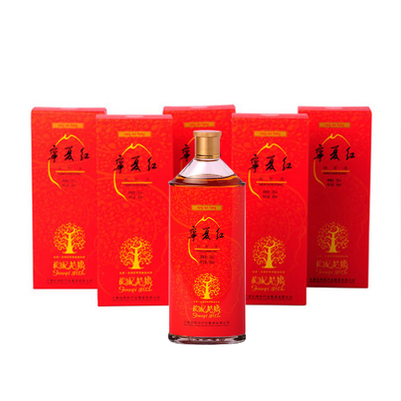宁夏红枸杞果酒18度枸杞姑娘500ml *6瓶整箱装葡萄酒红酒低度甜酒