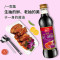 海天特级一品鲜750ml