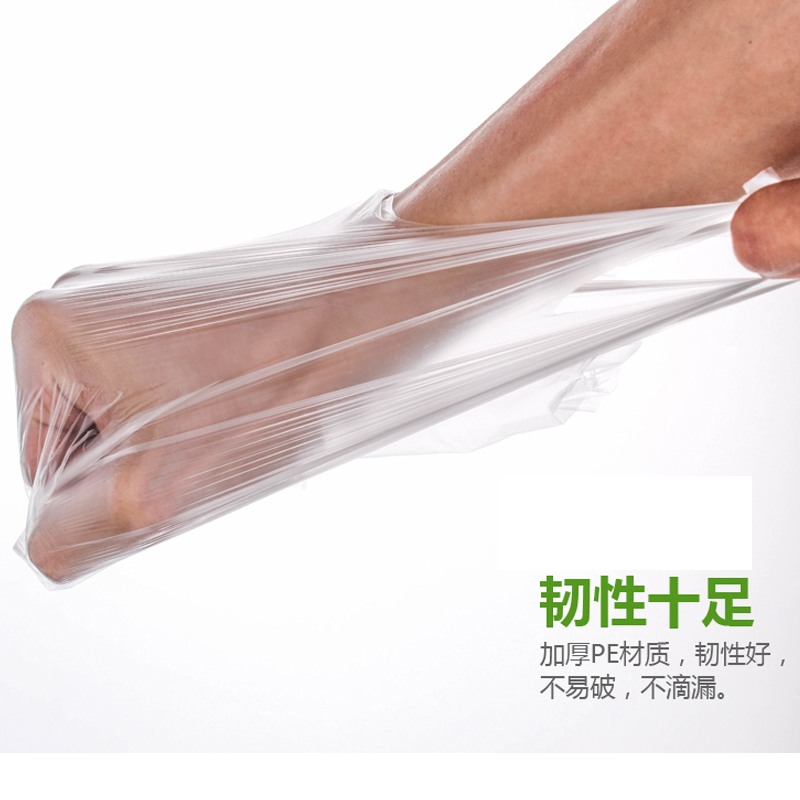 DBD-3加厚透明打包袋白色背心袋定制塑料袋透明食品袋外卖袋方便袋马夹购物袋100个/包 （整包销售）