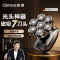 启漫光头理发器7刀头家用自助电推剪发刮头神器剃头刀QM8005