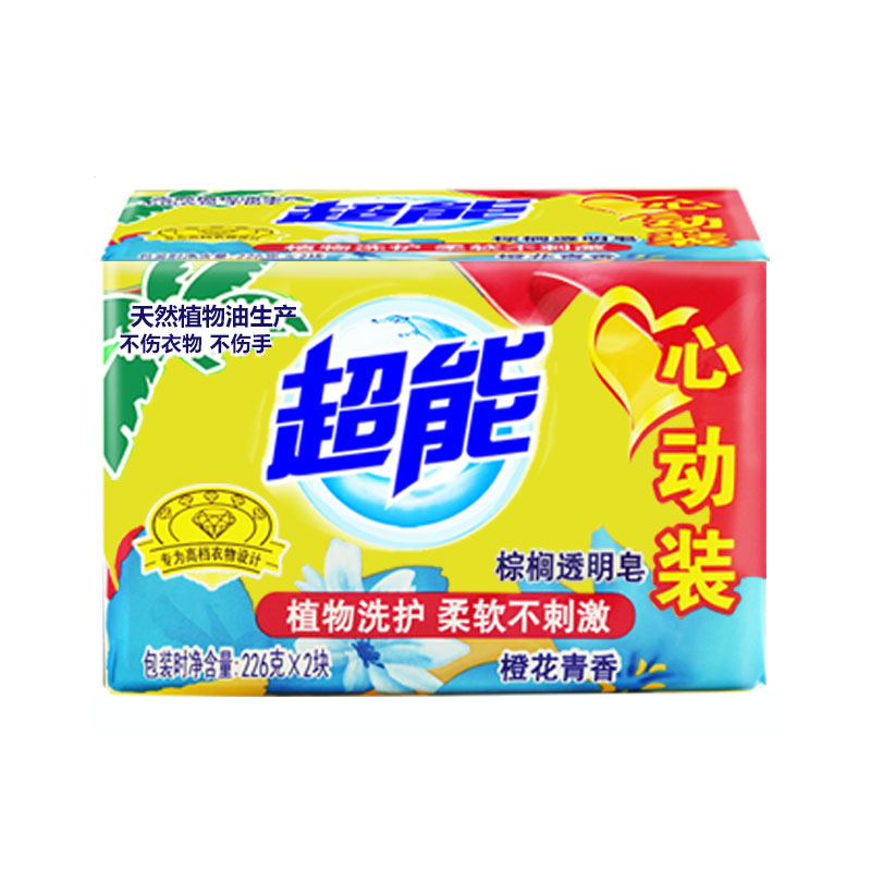 超能 226g*2 橙花青香透明皂高清大图