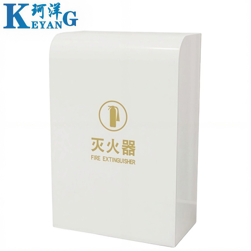 珂洋 灭火器箱 白色55cm(2只装) 个高清大图