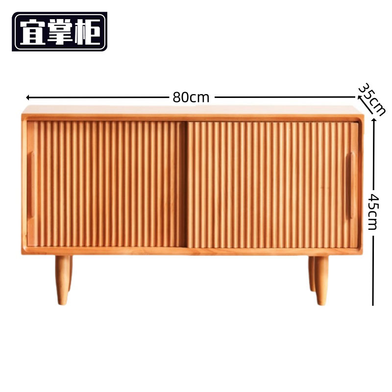 宜掌柜穿鞋凳高清大图