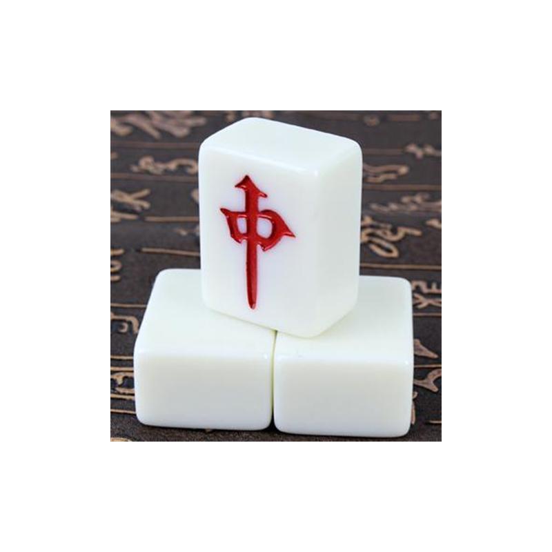 一级中级晶玉麻将象牙白玉中号大号384244手搓白玉石家用麻将|42MM麻将+骰子+提包(标配)