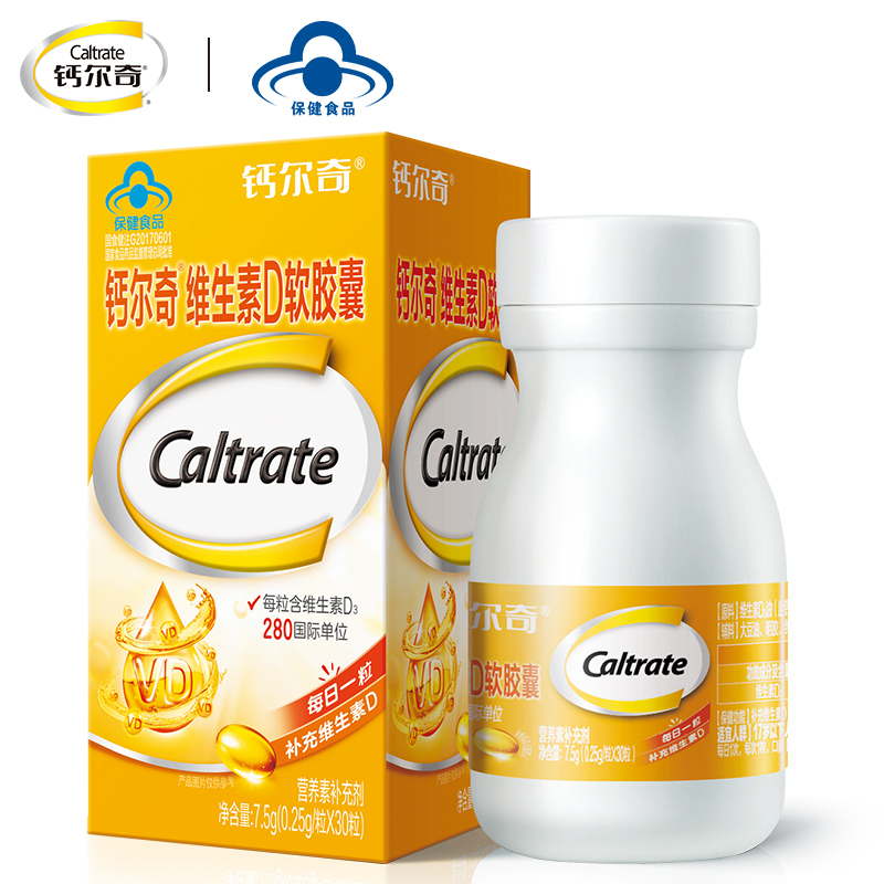 钙尔奇(Caltrate)维生素VD软胶囊中老年补钙助吸收 呵护骨骼健康 30粒