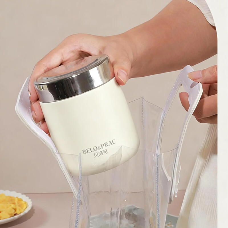 贝洛可 户外便携大容量暖时光-迷你焖烧杯 280ml BK306高清大图