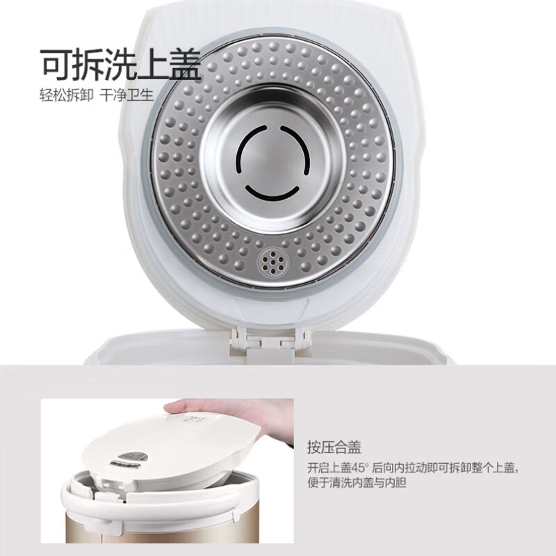 美的(Midea)电热水瓶热水壶电水壶304不锈钢热水瓶电热水壶净甜5L大容量烧水壶智能控温恒温暖水壶701-50T高清大图