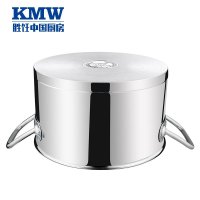 KMW汤锅捍卫者健康汤锅BHW240003德国锅具品牌品质 绒光工艺 304钢 加厚锅体 复底汤锅 大容量 易清洗