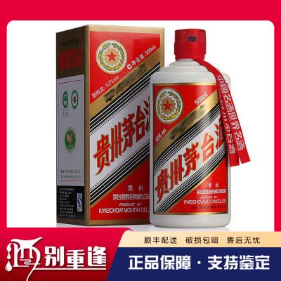 酒别重逢]贵州茅台酒飞天茅台43度500ml酱香型白酒单瓶装【价格图片品牌