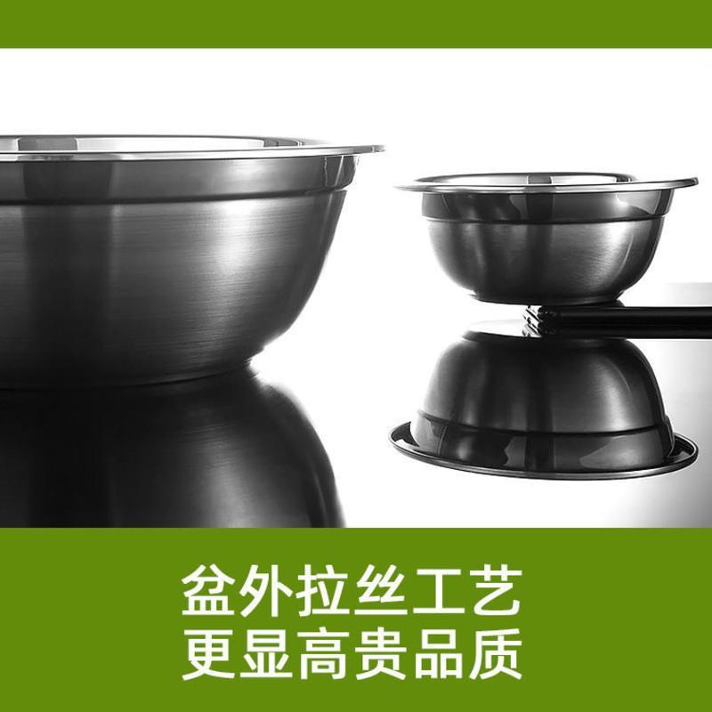 304加厚不锈钢盆圆形盆子带盖家用厨房汤盆菜盆打蛋盆和面盆小碗 14cm