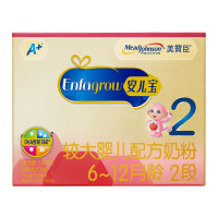 美赞臣(MeadJohnson)2段（6-12月龄较大婴儿适用）安婴宝A+1800g(600克X3组合装奶粉) *4盒装