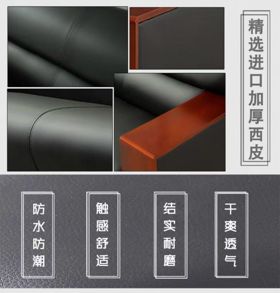 哈御木坊可定制办公椅HYMF-BG231/个高清大图