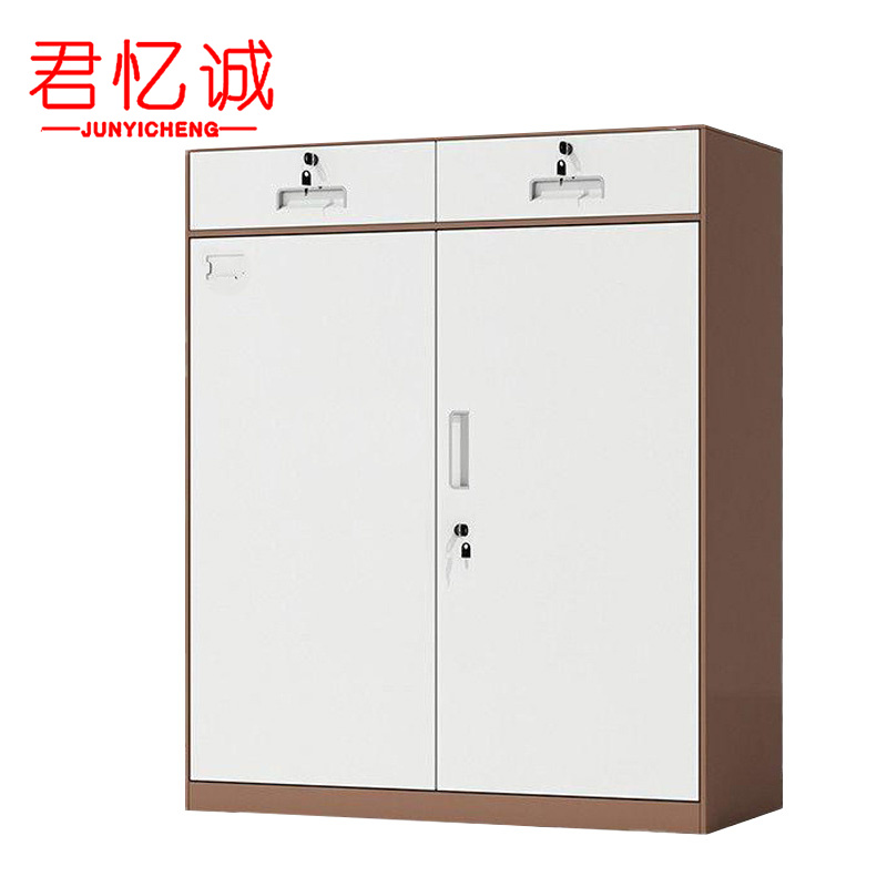 君忆诚 矮柜储物柜文件柜高清大图