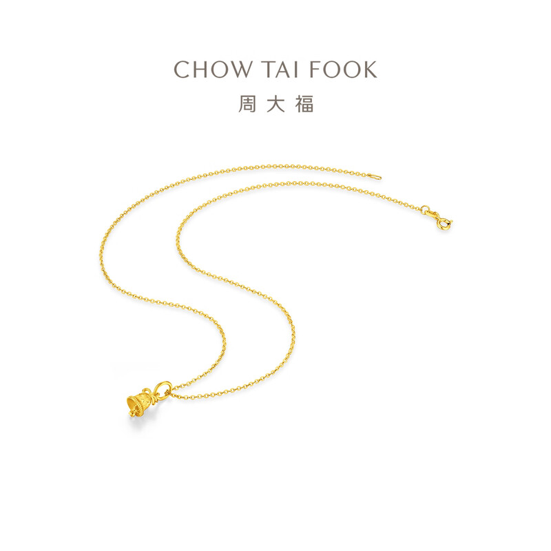 周大福蝴蝶结雪花铃铛 足金黄金吊坠女计价(工费280)EOF2202送礼物高清大图