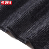 恒源祥加厚羊毛衫男士V领冬季 商务纯羊毛针织衫中年鸡心领毛衣男