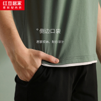 红豆居家21年春夏新款男士纯棉V领简约时尚运动休闲风短袖家居服套装可外穿