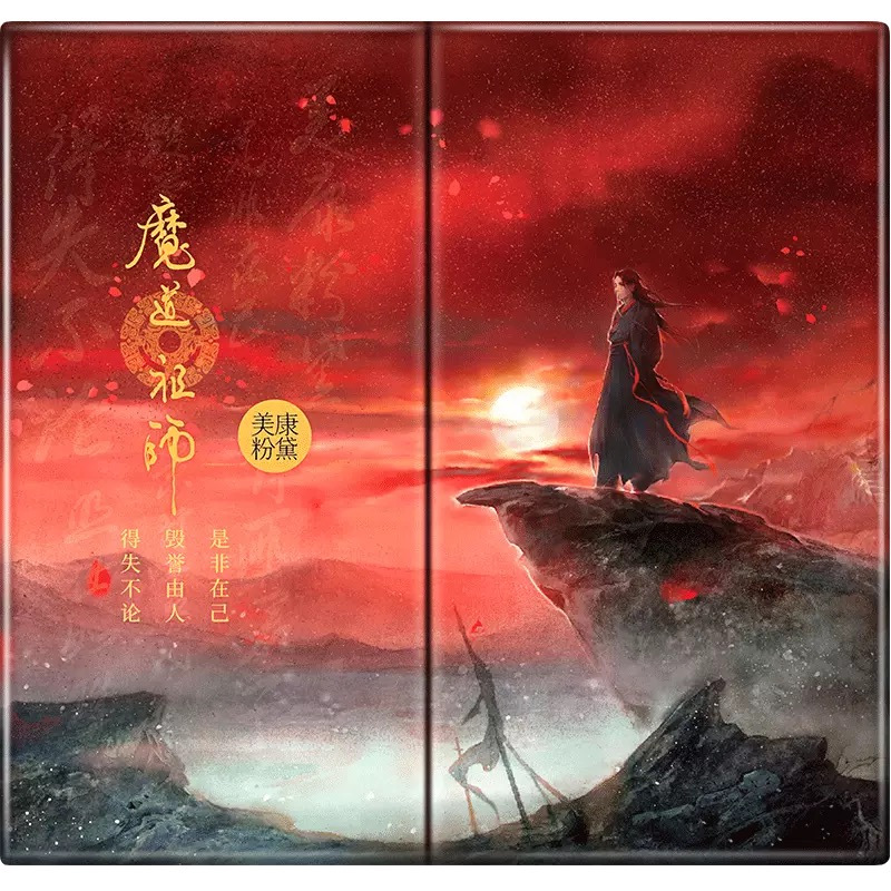 美康粉黛《魔道祖师》动画8色眼影盘闪珠光平价学生初学者ins超火