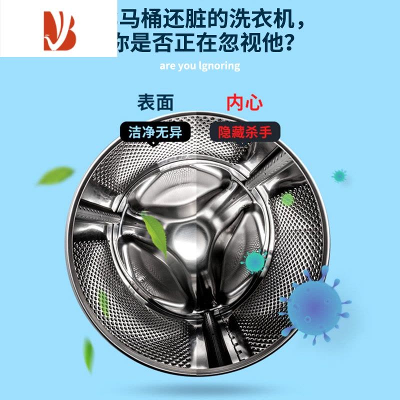 三维工匠滚筒洗衣机刷子清洗内筒刷专用长柄刷内壁缝隙刷清洁工具家务毛刷图片