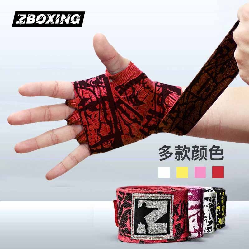 Zboxing拳击zboxing拳击绷带手绑带绑手带护具女泰拳绑带散打弹力拳带缠手带 价格图片品牌报价 苏宁易购苏宁pp体育旗舰店