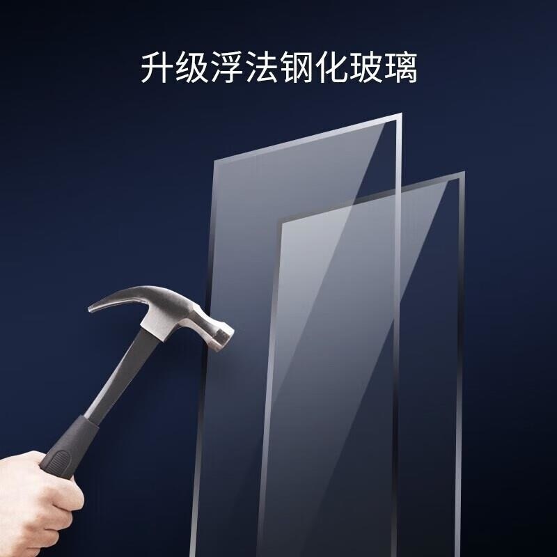 百利(BAILI)LC-1700M3W商用展示柜冷藏冰柜商用大容量立式冷柜便利店超市无霜风冷啤酒饮料展示柜水果保鲜柜高清大图