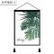家柏饰(CORATED)背景布风挂布 房间装饰画墙布北欧客厅沙发背景墙床头挂画 热带植物-3 宽45cm*高65cm
