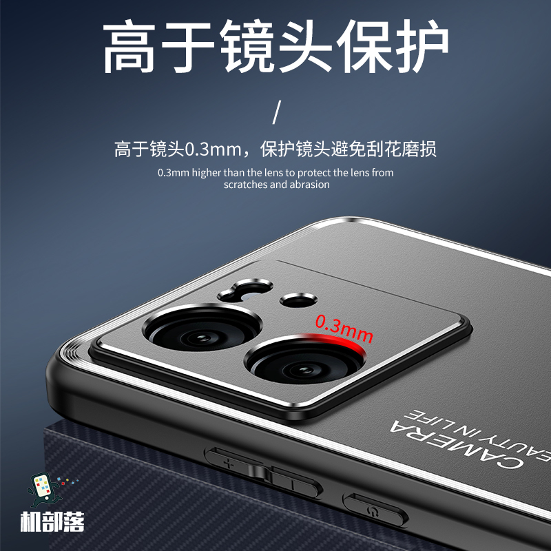 KONEL 适用红米K60手机壳新款K60至尊版手机壳k60金属磨砂防摔保护壳