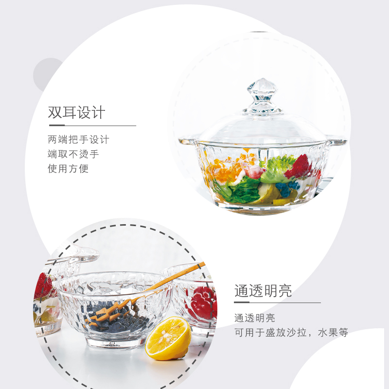 可美瑞特 YTYFBWB/L7 雅风冰纹煲七件套