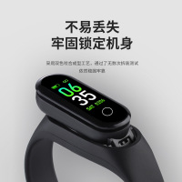 泰翼革M4-G3智能运动手环监测心率血压防水计步器多功能彩屏男女手表