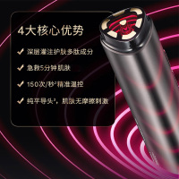 觅光美容仪R1Pro多功能家用面部促渗焕亮ARF001LD