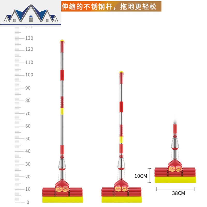 海绵拖把桶吸水滚轮式家用大号胶棉拖把头免手洗墩布地拖布 三维工匠高清大图