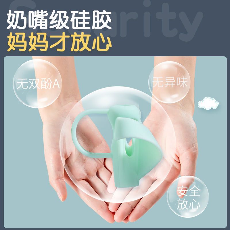握笔器幼儿园写字矫正器儿童小学生纠正握笔姿势初学者抓笔矫正器 合弦五指1个装[送橡皮一块]