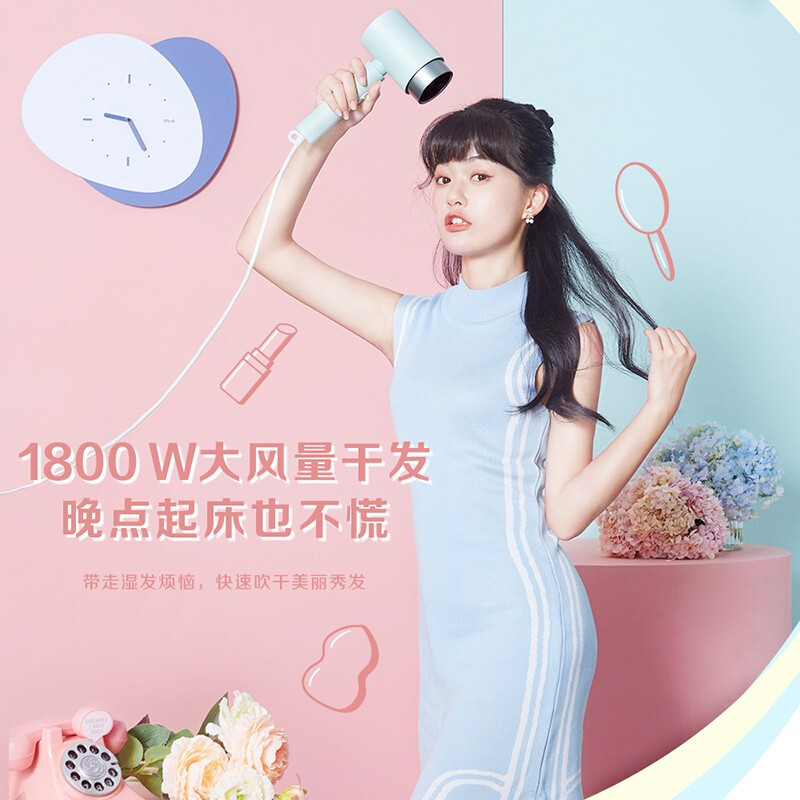 松下(Panasonic)吹风机负离子护发家用学生宿舍新款大风力电吹风恒温速干WNE5H小吹筒礼物