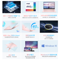 【2021新款】华硕a豆 adolbook13 2021迷幻海洋 11代酷睿 13.3英寸高色域金属轻薄笔记本电脑 11代酷睿i5 16G 512G 锐炬显卡 预装office