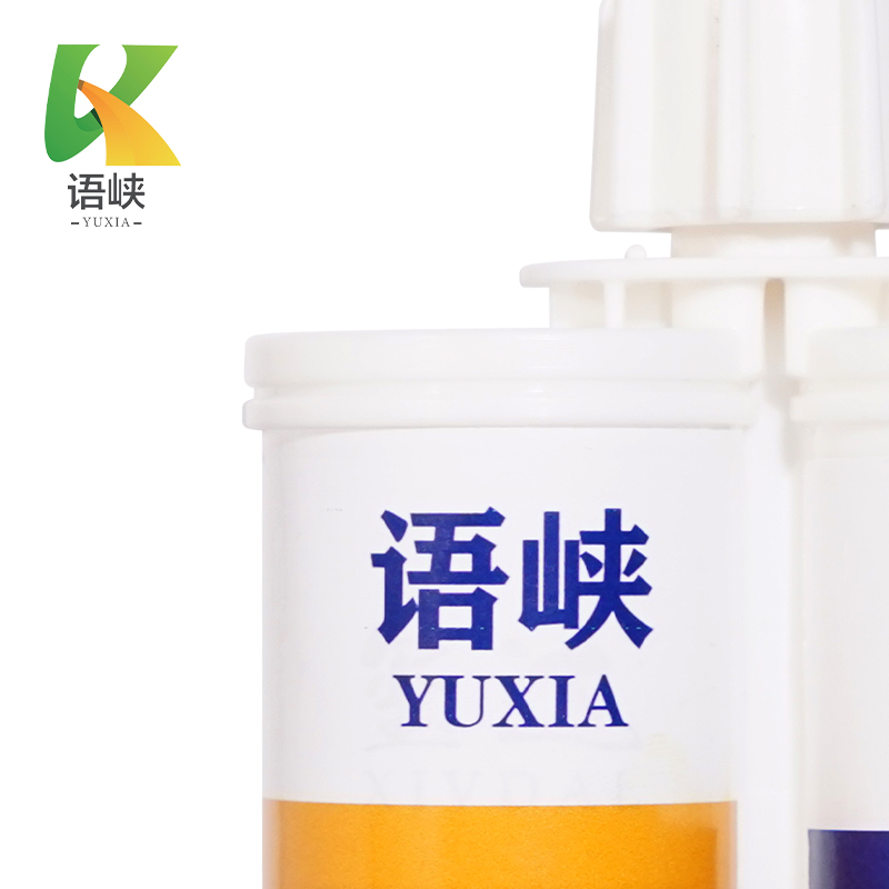 语峡美缝剂云石灰 420g支高清大图