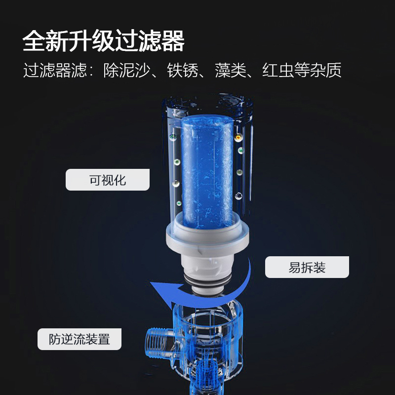 JOMOO九牧智能马桶全自动一键无水箱即热式一体式智能家用除臭停电可用坐便器ZS390A