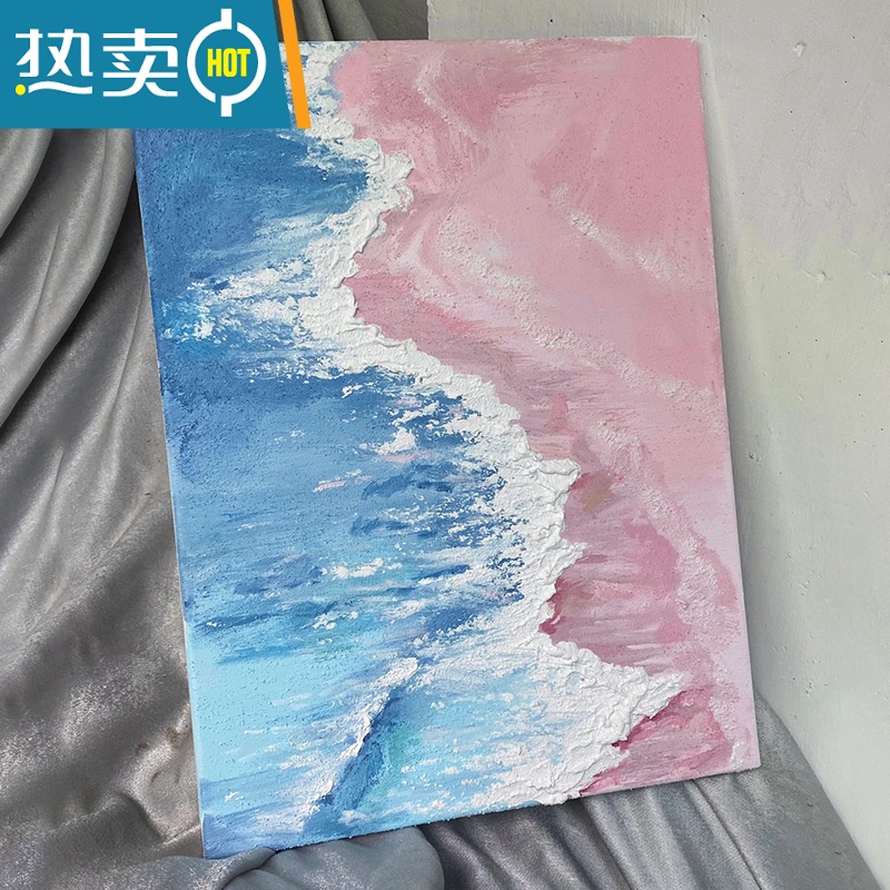敬平新 diy数字油画手工石英砂丙烯肌理画立体海浪沙滩风景房间装饰画高清大图