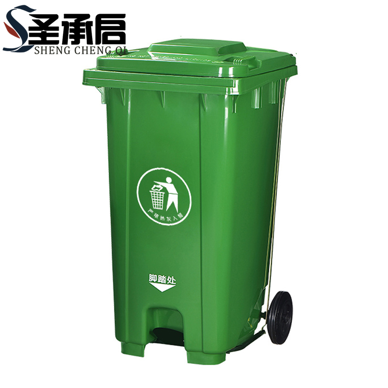 圣承启 垃圾桶 户外个高清大图
