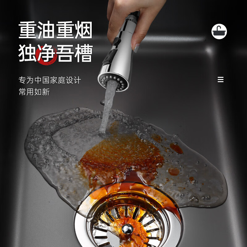 欧琳水槽78470H大单槽厨房不锈钢洗菜盆纳米不沾油枪灰洗菜池一体盆台下盆安装要求:台面宽度≥570mm高清大图